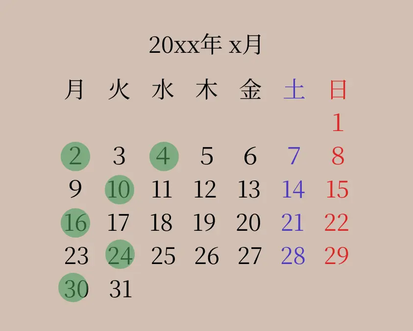 20xx年営業日カレンダー